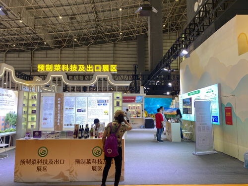 現(xiàn)場直擊 AI技術(shù)助力農(nóng)業(yè)革新，廣東特色農(nóng)產(chǎn)品搶鮮亮相2024食博會預(yù)博會